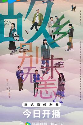 汕头优化seo软件费用